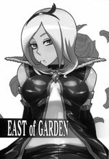 [Izakaya Yocchan] EAST of GARDEN (Pretty Cure)-[居酒屋よっちゃん] EAST of GARDEN (プリキュア)