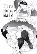 [CIRCLE OUTER WORLD] First House Maid (emma)-[サークルOUTERWORLD] First House Maid (エマ)