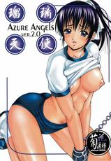 [Kikka-Shurou] Azure Angels ver.2.0 (Original)-