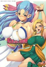 [COMIC1☆3][Youkai Tamanokoshi (Chiro)] SANCHO SHOW [Dragon Quest V]-[COMIC1☆3][ようかい玉の輿 (ちろ)] SANCHO・SHOW [ドラゴンクエスト V]