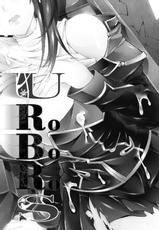 [Zattou Keshiki] Uroboros (Super Robot Wars Z)-
