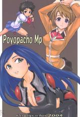 Poyopacho MP [english]-