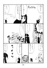 [King Revolver] Itsuki-chan to Yatte Shimau (Sora o Kakeru Shoujo)-