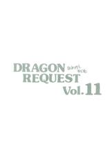 [ZINZIN] DRAGON REQUEST Vol.11 (Dragon Quest 5)-