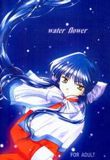 Water Flower [Kanon]-