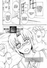Tsukihime - Moonruler Laboratory [ENGLISH]-