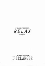 [D&#039;Erlanger] RELAX One Another (I&#039;&#039;s)-