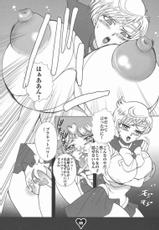 [Sugar &amp; Honey] Breast King (Sailor Moon)-