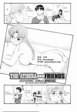 [Saigado] Athena &amp; Friends Special [K]-