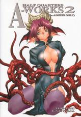 [HQ&#039;S] A-WORKS2 (tentacle)-