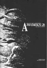 [HQ&#039;S] A-WORKS2 (tentacle)-