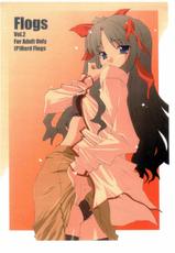 Flogs Vol. 2 [Fate/Stay Night]-