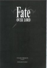 Fate/Stay Night - Fate Overlord-