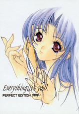Everything ( It&#039;s You )-