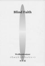 Onegai Teache - Blind Faith (PL)-