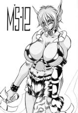 [Kazunari Hasebe] M&#039;S 12-