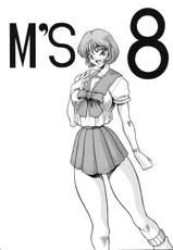 [Kazunari Hasebe] M&#039;S 8-