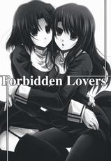 [Alkaloid] Forbidden Lovers (Kara no Kyoukai) [ENG]-