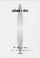 [Wolkenkratzer] Blind Faith-