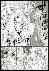 (C72) [SUZUYA (Ryohka, Doumeki Bararou, UmiUshi)] Doki Maho! (Dokidoki Majo Shinpan!)-(C72) [涼屋 (涼香, 百目鬼薔薇郎, うみうし)] どき☆まほ！ (どきどき魔女神判！)