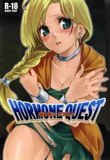 [Yakiniku Teikoku] HORMONE QUEST (Dragon Quest)(C74)-