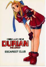 [Escargot Club] Durian-