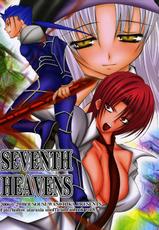 FHA - SEVENTH HEAVENS [Bousou Suwanchika]-