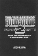 King of Fighters - The Yuri &amp; Friends Full Color 02 (BR)-