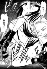 [Crimson Comics] Kajitsu Soushuuhen (Final Fantasy VII)-
