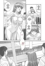 Rei 06 Chapter 05-