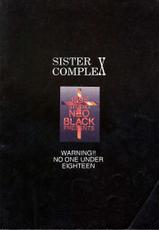 (C53) [Studio Neo Black] Sister Complex-