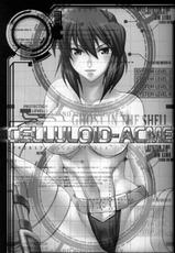 [Runners High] CELLULOID - ACME (Ghost in the Shell)-