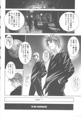 (C68) [2CV.SS (Asagi Yoshimitsu)] Inamorato Prediletto 3 (Final Fantasy VII Advent Children, Rumble Roses)-(C68) [2CV.SS (あさぎよしみつ)] Inamorato Prediletto 3 (ファイナルファンタジーVII アドベントチルドレン、ランブルローズ)