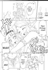 [Jack-O&#039;-Lantern] Kimi to ita Memory (English)-