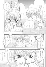 [Sailor Q2(RY&Ouml;)] 1000000-nin no Shoujo side heart (Sailor Moon) (C73) [Hi-Res]-