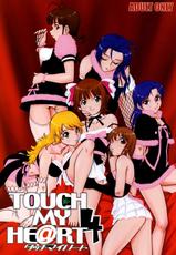 [RPG Company 2] TOUCH MY HE@RT 4-