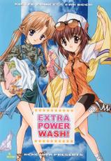 [Nekomiya] Extra Power Wash (Sister Princess)-