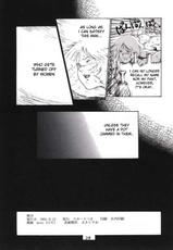 [Skirt-tuki] 2001 Summer Kinpatsu Ace (Gundam)(English)-