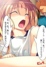 [Magical Mushroom] Kaito Jeanne - Honeypot insult record [Full Color] [Jap w/no dialog CG]-