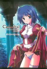 [Ark Emerald] Cathedral (RO)(同人誌)-