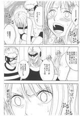 [Crimson Comics] Koukai Soushuuhen 2 (One Piece)-