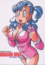 [Takimoto Dojo] Dragon Diva-