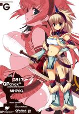 [QP：flapper] Otomoairu no Tadashii Sodatekata ~preview edition~ (MONSTER HUNTER)-[QP：flapper] オトモアイルーの正しい育て方