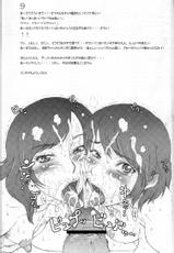 [Niku Ringo] Soul Calibur - Nippon Onna Heroine 1 [ENG]-