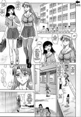 [Kaiten Sommelier] Anal - 14KAITEN ASS Manga Daioh [Azumanga Daioh][PT-BR]-