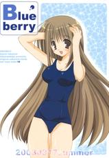 [Takanaedoko] Blue berry (original)-