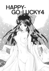 Happy Go Lucky 4 (J)-
