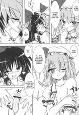 [Touhou] Humbly Made Steamed Yeast Bun [ENG]-