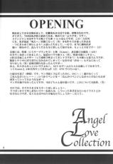 [A.L.C] Angel Love Collection (2000) (Various)-