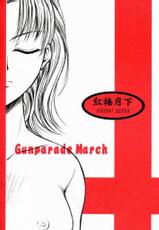 (CR29) [KOUBAI GEKKA (Kouno Mizuho)] Souseiki (Gunparade March)-(CR29) [紅梅月下 (紅野瑞穂)] 創世記 (ガンパレードマーチ)